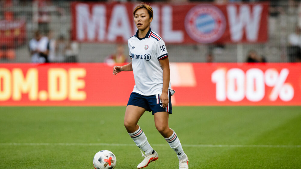 Die FC Bayern Frauen gewinnen in Leverkusen mit 3:2